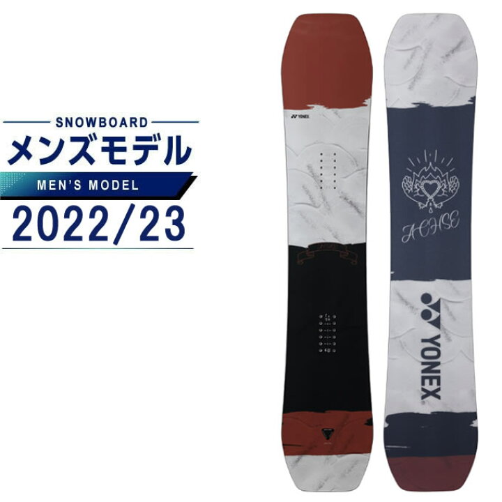 楽天市場】ヨネックス スノーボード 板 メンズ レディース アクセ 