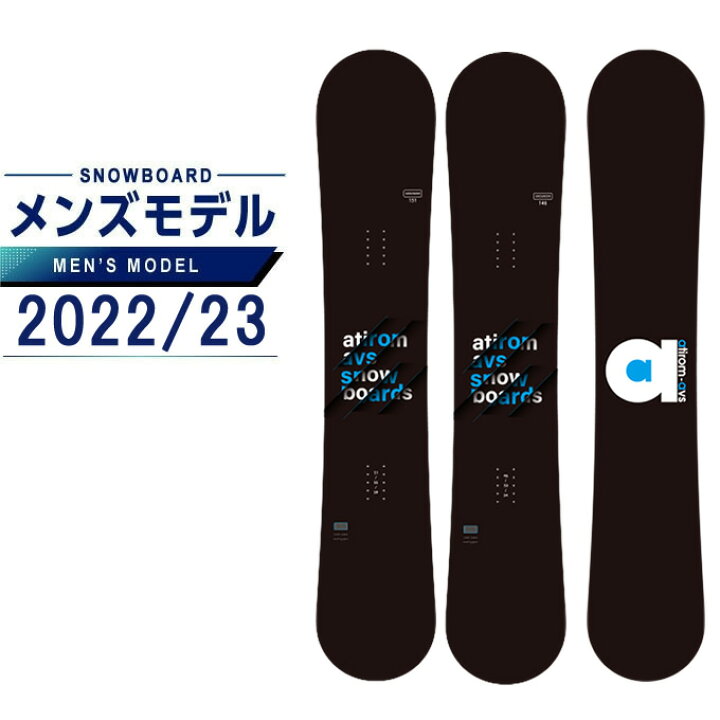 楽天市場】【全品対象最大1万円クーポン発行中！〜9/11 1:59】アチロム  