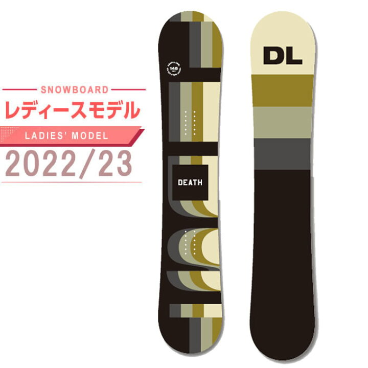 楽天市場】デスレーベル DEATH LABEL スノーボード 板 レディース  