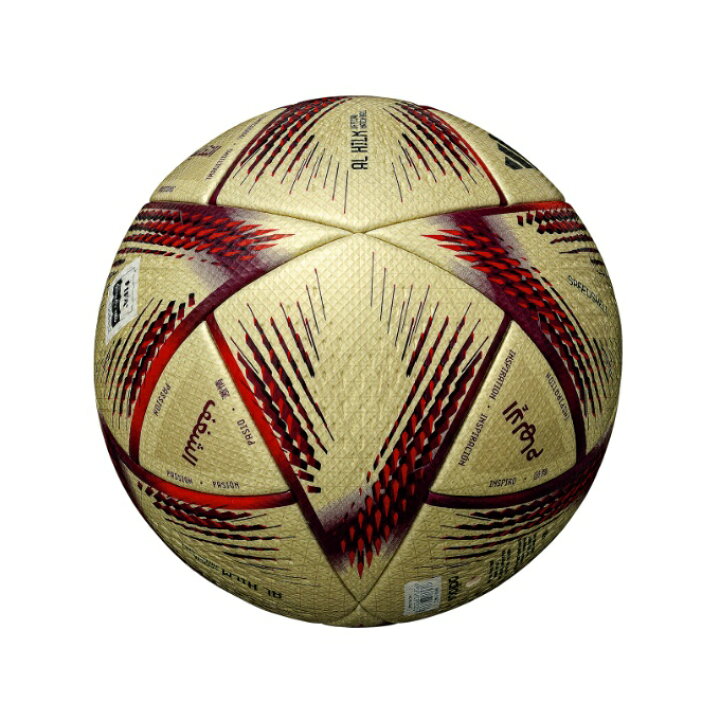 楽天市場】アディダス サッカーボール 5号球 アル・ヒルム プロ AF560 