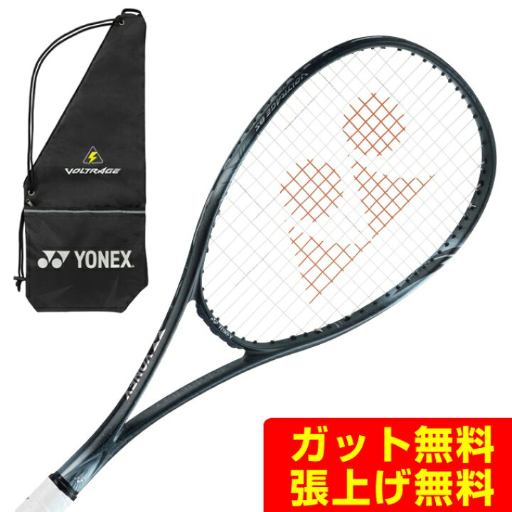 楽天市場】【全品最大ポイント10倍！ 4/4 20:00〜4/10 1:59 