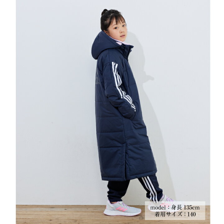 楽天市場】アディダス ベンチコート ジュニア YK BOA ロングコート 