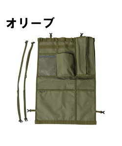 c[P[X LvI[KiCU[ EH[|Pbg [  [ }`|Pbg VP160309L01 rWs[NX VISIONPEAKS Lvpi AEghApi