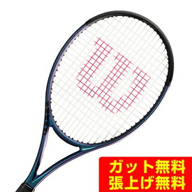 ウイルソン Wilson 硬式テニスラケット ウルトラ100L V4.0 WR108411
