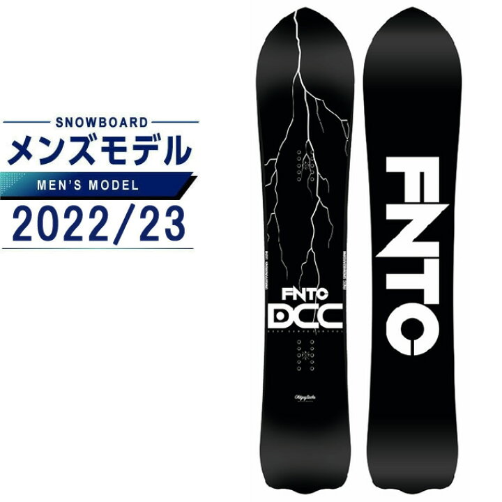 楽天市場】エフエヌティーシー FNTC スノーボード 板 メンズ 