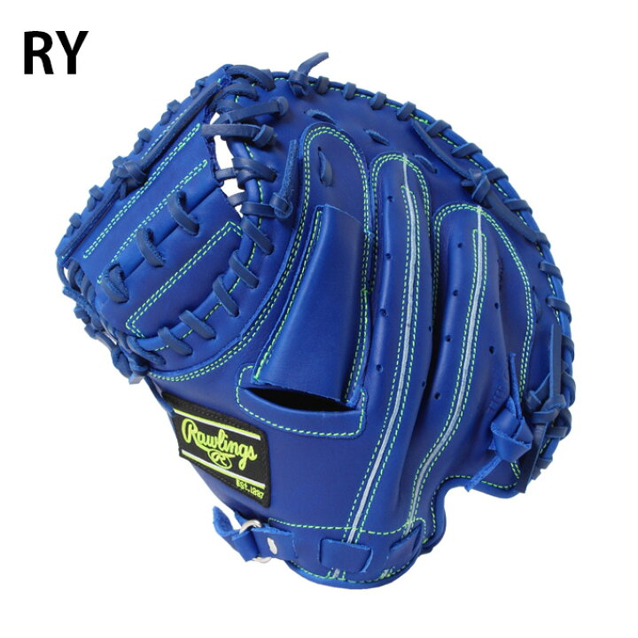 楽天市場】ローリングス Rawlings 野球 少年軟式グローブ 捕手用 
