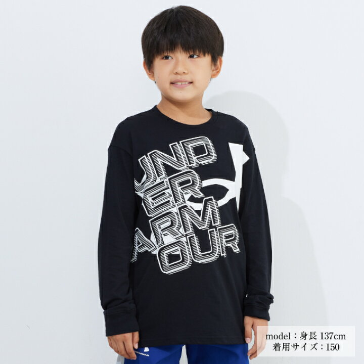 楽天市場】アンダーアーマー Tシャツ 長袖 ジュニア UAスーパー 