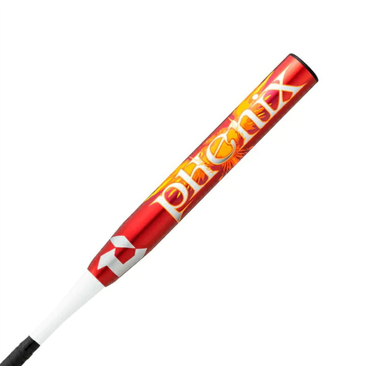 楽天市場】ウィルソン Wilson ソフトボールバット 3号用 ディマリニ 