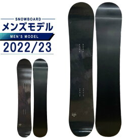 スノーボード 板 メンズ スラント SLANT オールラウンド ビジョンピークス VISIONPEAKS 2022-2023モデル