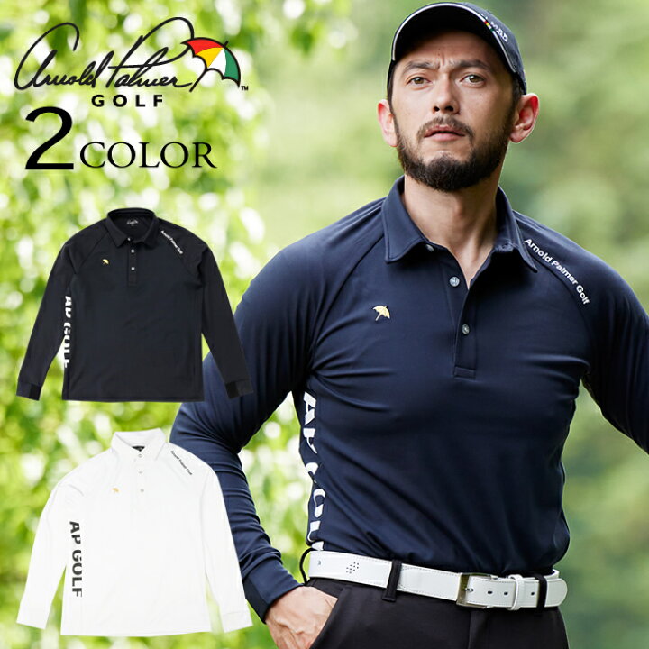 楽天市場 エントリーでポイント5倍 10 31 月 10 00 11 2 水 9 59 アーノルドパーマー Arnold Palmer ゴルフウェア 長袖シャツ メンズ Bk3dストレッチ長袖シャツ Ap22l01 22年秋冬モデル ヒマラヤ楽天市場店