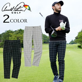 アーノルドパーマー ゴルフパンツ メンズ チェックロングパンツ AP220207L04 秋冬 ゴルフウェア ロングパンツ arnold palmer ゴルフ パンツ ロング丈 【＋10円裾上げテープ購入可能】