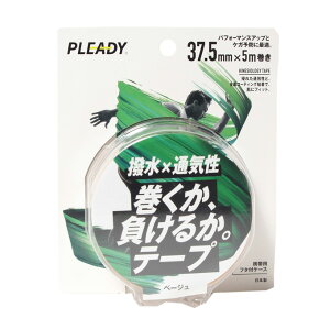 vfB PLEADY e[sO Lk KINESIOLOGY TAPE LlVIW[e[v MM-BP375-BG