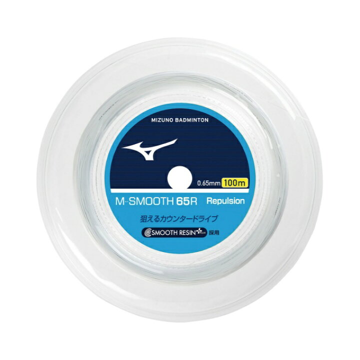 楽天市場】ミズノ バドミントンガット M-SMOOTH 65R 73JGA24101 MIZUNO