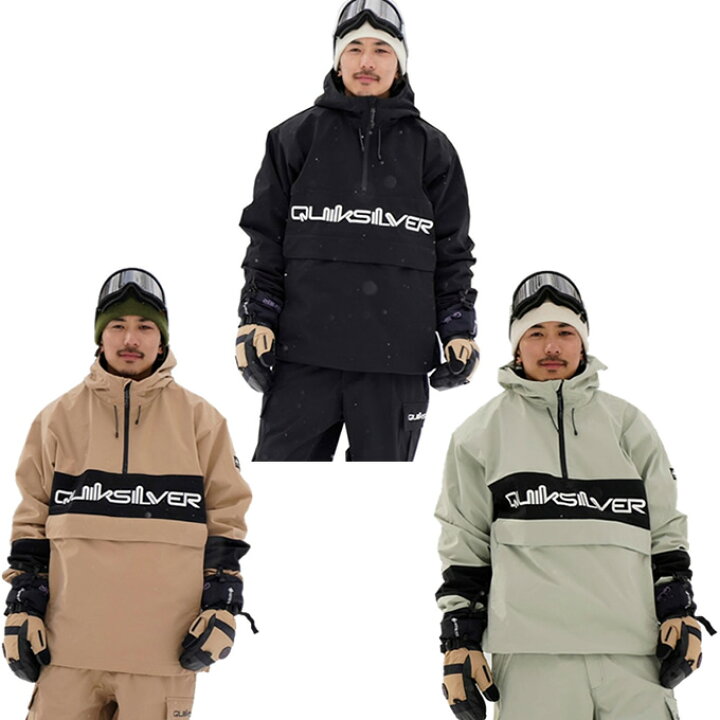 楽天市場】クイックシルバー QUIKSILVER スノーボードウェア  