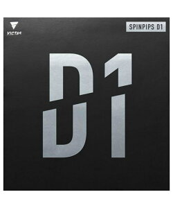 �y���I�ōő�10���|�C���g������I�`8/31�z�r�N�^�X VICTAS �싅���o�[ �X�s���s�b�v�X D1 SPINPIPS D1 210040