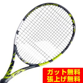 【エントリーでポイント最大15倍！】バボラ Babolat 硬式テニスラケット ピュアアエロプラス 101487