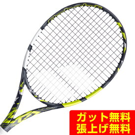 バボラ Babolat 硬式テニスラケット ピュアアエロチーム 101490