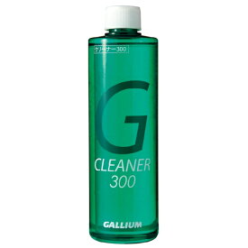 【最大1万ポイント還元！7/20 20:00~23:59】ガリウム スキー スノーボード クリーナー クリーナー 300ml SX0006 滑走面の汚れ落とし GALLIUM チューンナップ用品 メンテナンス ワックスリムーバー