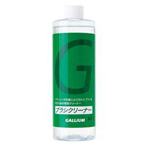 ySiΏۍő10OFFN[| 2025/11/30 0:00`12/11 1:59zKE XL[ Xm[{[h uVN[i[ uVNpN[i[ SX0010 GALLIUM `[ibvpi eiX