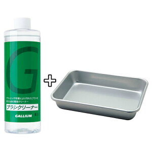 ySiΏۍő10OFFN[| 2025/11/30 0:00`12/11 1:59zKE XL[ Xm[{[h uVN[i[Zbg uVN[i[g[Zbg SX0011 GALLIUM `[ibvpi eiX