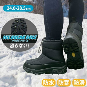 Xm[u[c Y fB[X Ou[c 21VP130501 CHGY 23.0cm`28.5cm h h h rWs[NX VISIONPEAKS jZbNX jp h  h Ȃ