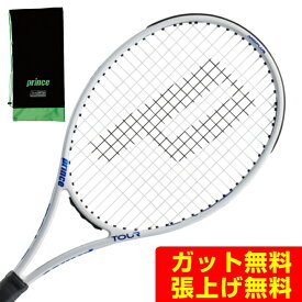 プリンス PRINCE 硬式テニスラケット TOUR 100 ツアー 100 310g 7TJ175