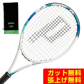 プリンス PRINCE 硬式テニスラケット SIERRA O3 WHT シエラ オースリー ホワイト 7TJ138