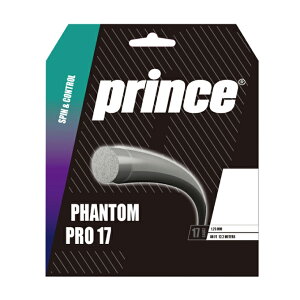 �v�����X PRINCE �d���e�j�X�K�b�g PHANTOM PRO 17 �t�@���g���v�� 17 7JJ036234