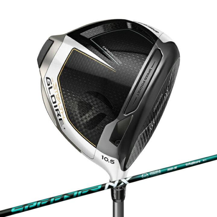 楽天市場】テーラーメイド TaylorMade ゴルフクラブ ドライバー メンズ 
