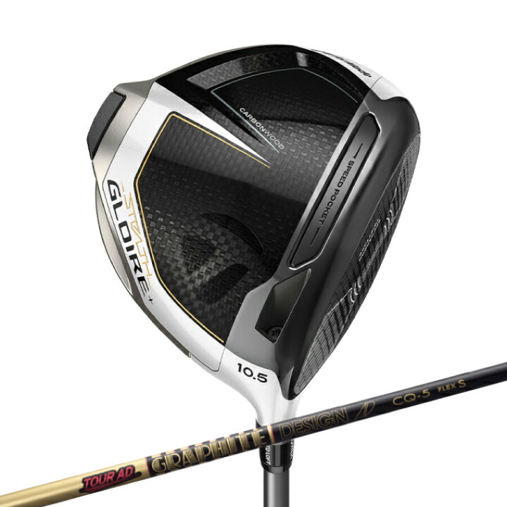 楽天市場】テーラーメイド TaylorMade ゴルフクラブ ドライバー メンズ  