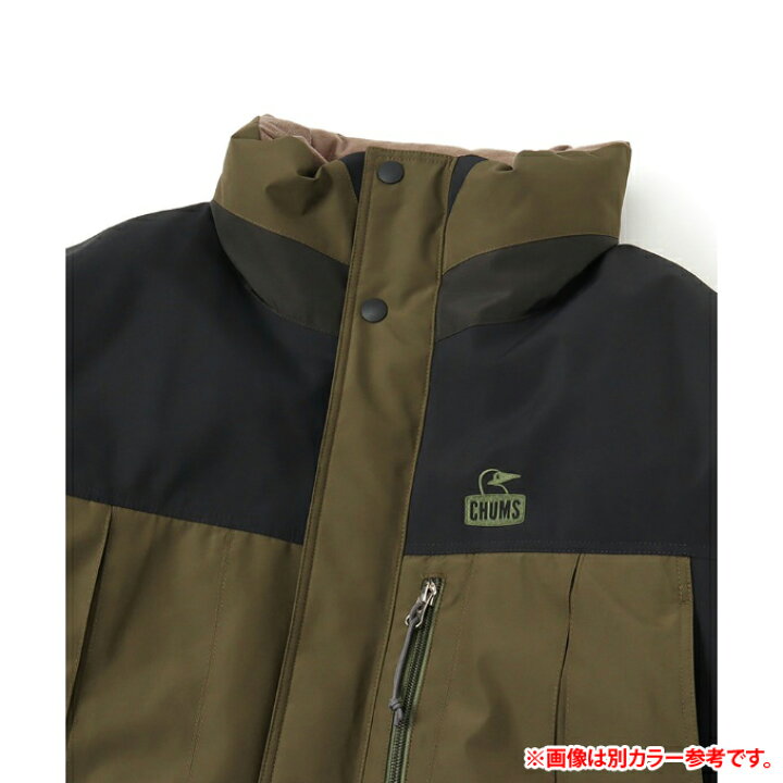 楽天市場】チャムス CHUMS ダウンジャケット メンズ ゴアテックス 