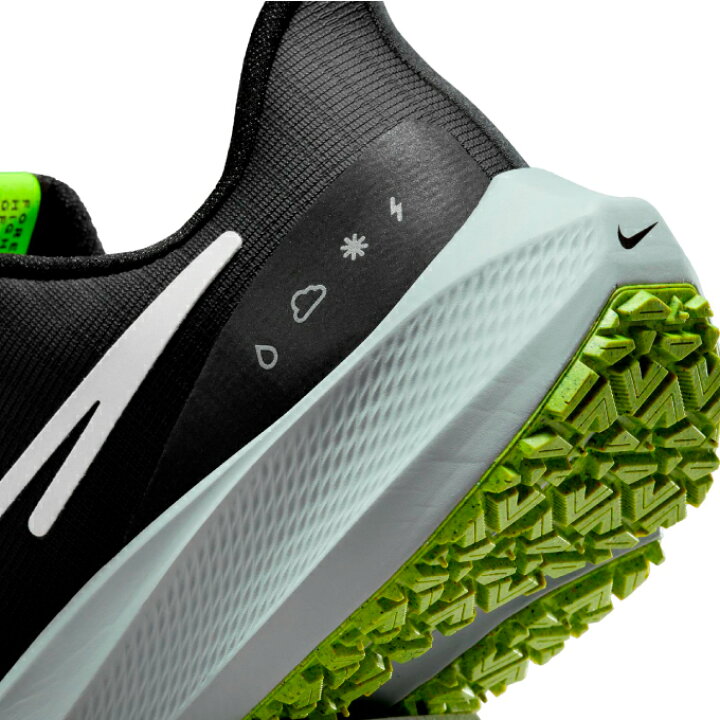nike air zoom pegasus 39 shield m