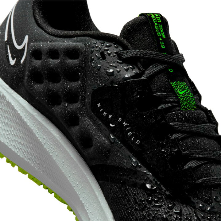 nike air zoom pegasus 39 shield m