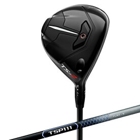 【エントリーでポイント最大15倍！】タイトリスト Titleist ゴルフクラブ フェアウェイウッド メンズ TSR2 FAIRWAY TSP111 50 シャフト TSR2 FW TSP111