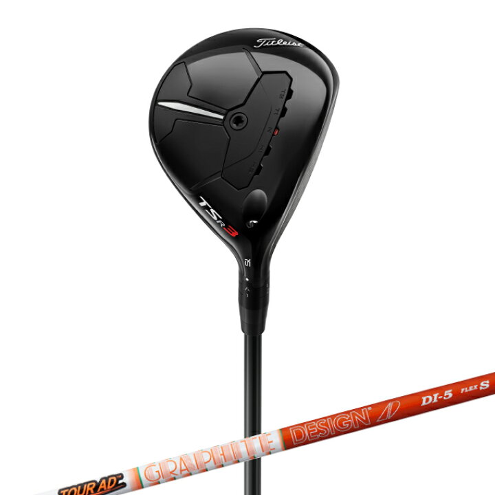 楽天市場】タイトリスト Titleist ゴルフクラブ フェアウェイウッド  