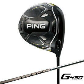 ピン G430 MAX ドライバー PING TOUR 2.0 CHROME 65 メンズ 2022年 PING ゴルフクラブ