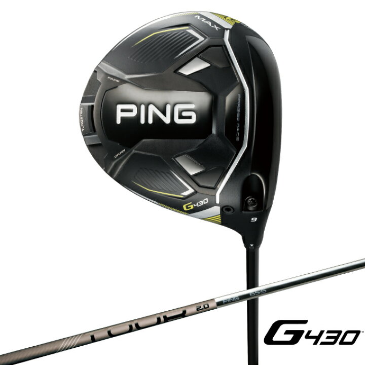 楽天市場】ピン G430 MAX ドライバー PING TOUR 2.0 CHROME 65 メンズ 