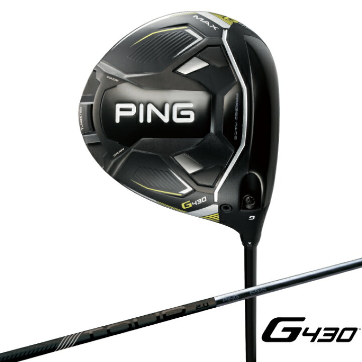 楽天市場】ピン PING ゴルフクラブ ドライバー メンズ G430 MAX DRIVER  