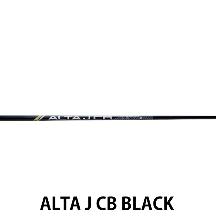 楽天市場】ピン フェアウェイウッド 430 MAX カーボンシャフト ALTA J 