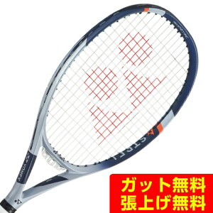 lbNX dejXPbg ASTREL 105 AXg 105 03AST105-271 YONEX