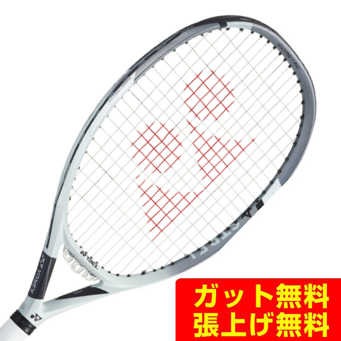 ヨネックス テニスラケット アストレル120の人気商品・通販・価格比較