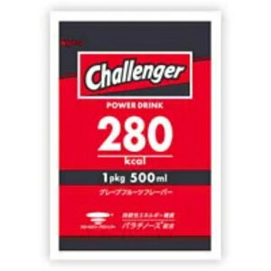 �p���[�o�[ PowerBar �X�|�[�c�h�����N ���� �p���[�h�����N�E�`�������W���[ MC2