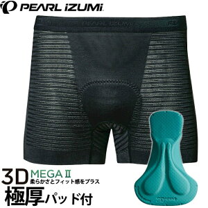 p[CY~(PEARL IZUMI) Ɍpbh Ռz OCh TCNCi[pc [hoCN 156MEGA2 yzzd