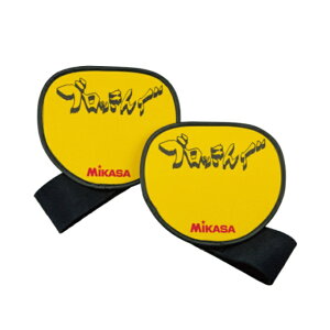 ~JT MIKASA ubNK ub AC-BT200