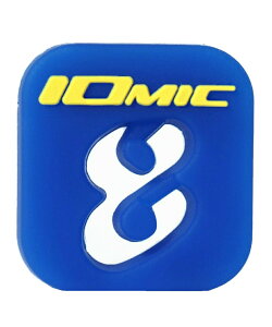 【全品対象最大10%OFFクーポン 10/24 20:00〜10/27 1:59】イオミック IOMIC テニス 振動止め イオミックショックレス 1ENO125