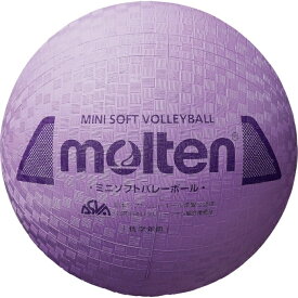 モルテン molten ソフトバレーボール ジュニア ミニソフトバレーボール S2Y1200-V