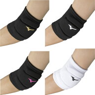 【全品対象まとめ買いクーポン最大10％OFF！6/5 0:00〜23:59】ミズノ バレーボール ひじサポーター 肘サ…