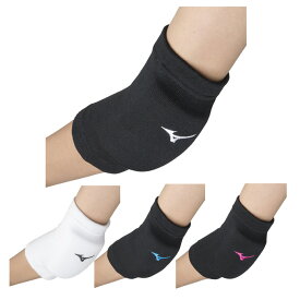 【全品対象最大10%OFF！2025年8/15 0:00〜8/20 23:59】 ミズノ バレーボール ひじサポーター 2個入り 肘サポーター 2個セット ショート V2MYA401 MIZUNO