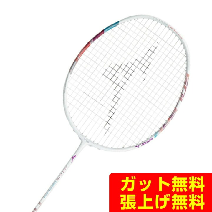 楽天市場】ミズノ バドミントンラケット アルティウス02ソレア 