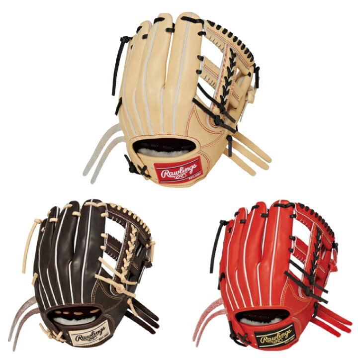 楽天市場】ローリングス Rawlings 野球 硬式グローブ 内野手用 メンズ  